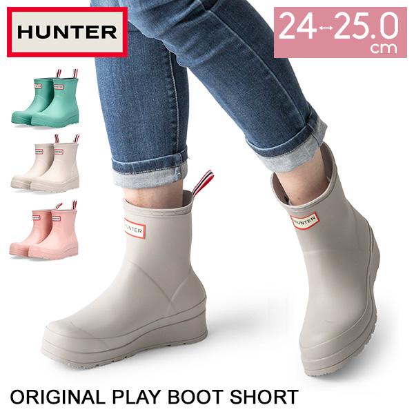 HUNTER ハンター　レインブーツ 長靴　グレー HUNTER（ハンター） 【並行輸入品】 HUNTER BOOTS レインブーツ
