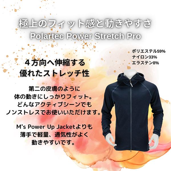 HOUDINI（フーディニ） 月末月初でポイントUP 【並行輸入品】 アウター