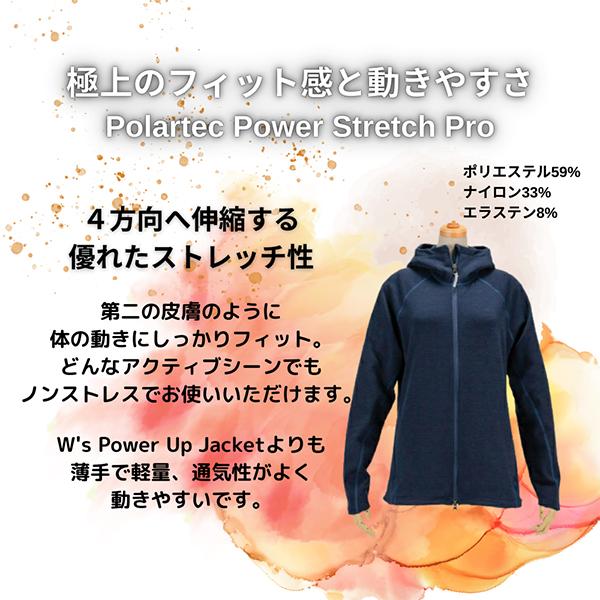 フーディニ Houdini アウトライトフーディ アウター レディース W's Outright Houdi パーカー : hdn-96 : GulliverOnlineShopping Yahoo!店 - 通販 - Yahoo!ショッピング フーディニ Houdini アウトライトフーディ アウター レディース W's Outright Houdi パーカー : hdn-96 : GulliverOnlineShopping Yahoo!店 - 通販 - Yahoo!ショッピング