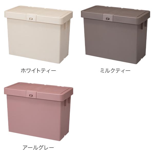 配達用ホワイトボックス トレーラー型 デリバリーボックス　出前　箱 平和工業 宅配ボックス デリバリーボックスNスリム 置き配ボックス