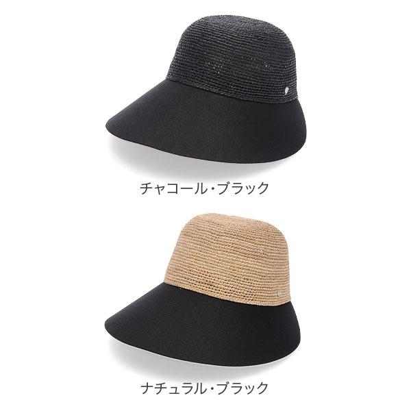 【並行輸入品】 ヘレンカミンスキー Helen Kaminski ブレイズ Blaise ラフィア&リネンキャップの画像