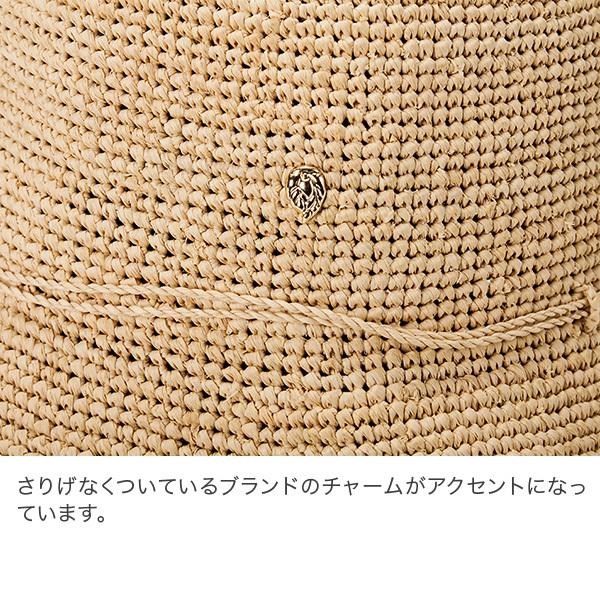 ヘレンカミンスキー Helen Kaminski プロバンス 8 ラフィア ハット 麦わら帽子 Raffia Crochet Provence 8 麦わら 折りたたみ｜glv｜16