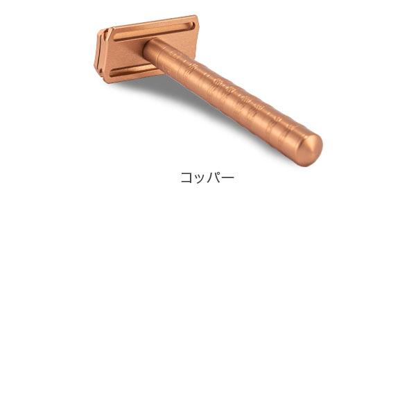 ヘンソンシェービング Henson Shaving AL13 スタンダード 替刃 ヘンソンシェービング Henson Shaving AL13 スタンダード 替刃