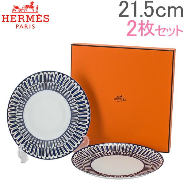HERMES（エルメス） 今ならポイント超還元 【並行輸入品】 ブルー