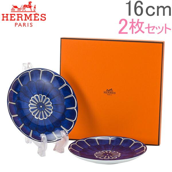 HERMES（エルメス） 【並行輸入品】 ブルーダイユール ブレッド