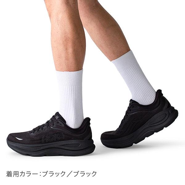 【並行輸入品】 ホカ オネオネ Hoka One One ボンダイ9 Bondi 9 Hoka ランニングシューズ メンズ スニーカー 1162011 バレンタインの画像