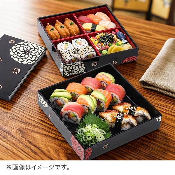 HAKOYA 連休中も休まず配送 HAKOYA 22.5角 二段重 オードブル 百華