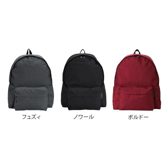 【レア】エルベシャプリエ　946C リュック　コーデュラナイロン　ボルドー Herve Chapelier エルベシャプリエ バッグ コーデュラデイパック