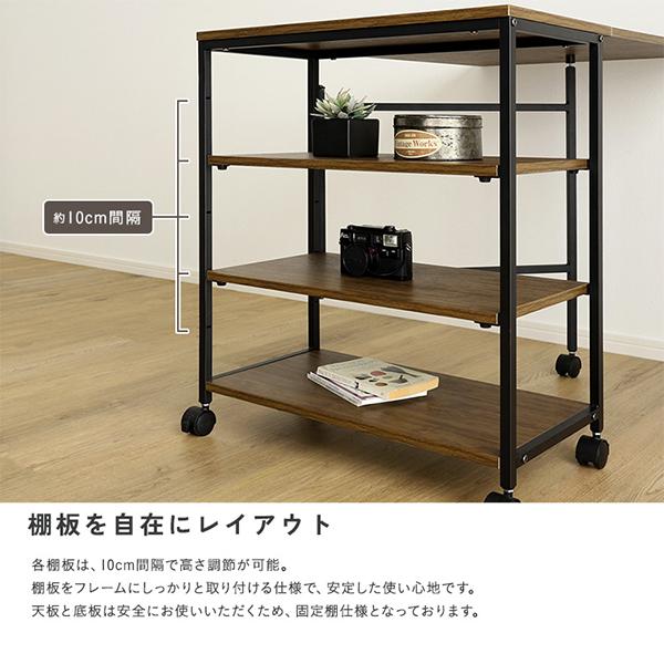 ホームテイスト（HOME taste） ヴィンテージ調 折りたたみテーブル付