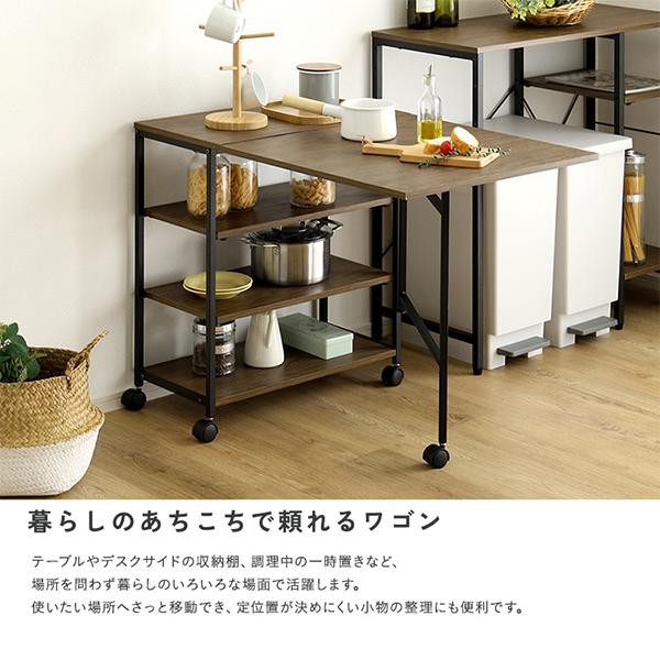 ホームテイスト（HOME taste） ヴィンテージ調 折りたたみテーブル付