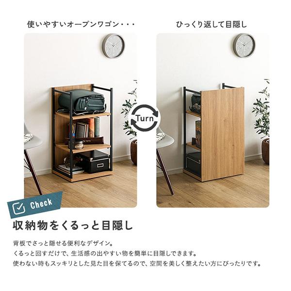 ヴィンテージ調 / さわやかな 調節可能 ランドセルワゴン ランドセル