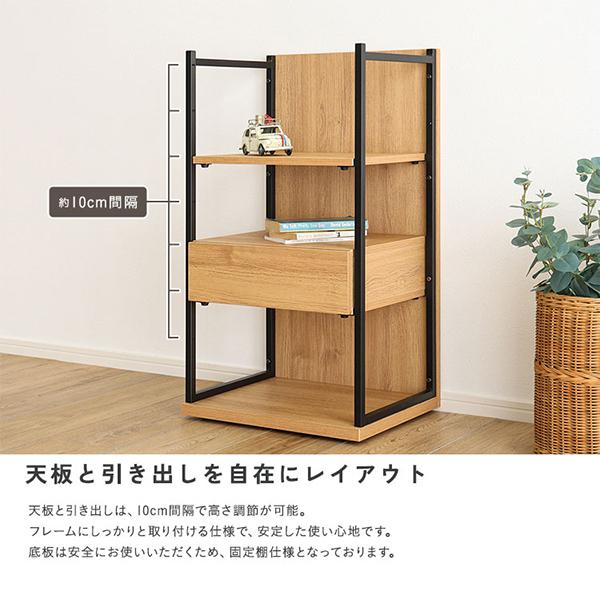 ヴィンテージ調 / さわやかな 調節可能引き出し付きランドセルワゴン