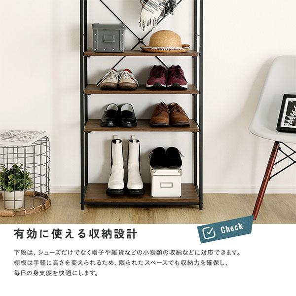 GWも休まず配送 ヴィンテージ調 / さわやかな 調節可能シューズラック 