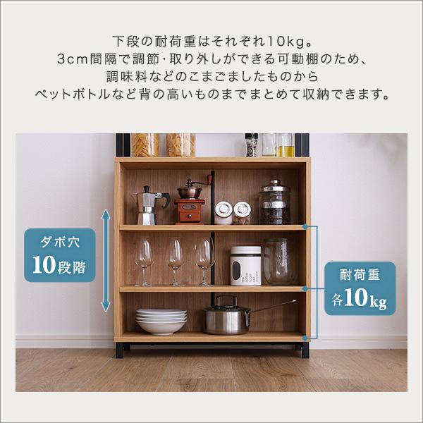 ホームテイスト（HOME taste） GWも休まず配送 ヴィンテージ