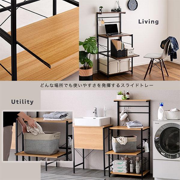 ※ ヴィンテージスリムレンジ台ハイタイプ シャビーオーク [7067] ヴィンテージスリムレンジ台ハイタイプ シャビーオーク [7067]-正規