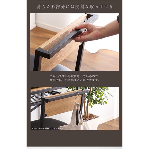 ホームテイスト HOME taste ヴィンテージ風 コンパクトデスク＆チェアセット CMBA【コンビア】 | ホームテイスト | 15