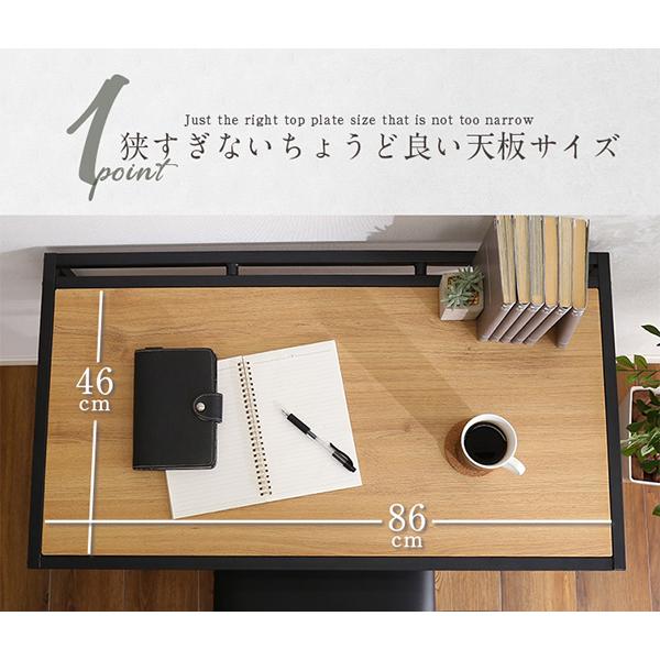 ホームテイスト HOME taste ヴィンテージ風 コンパクトデスク＆チェアセット CMBA【コンビア】 | ホームテイスト | 06