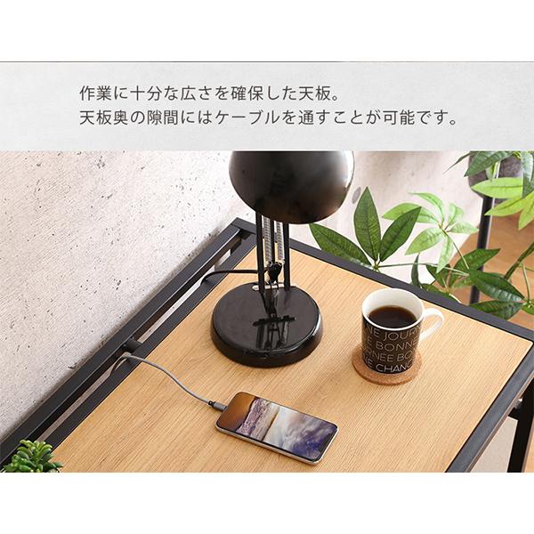 ホームテイスト HOME taste ヴィンテージ風 コンパクトデスク＆チェアセット CMBA【コンビア】 | ホームテイスト | 07