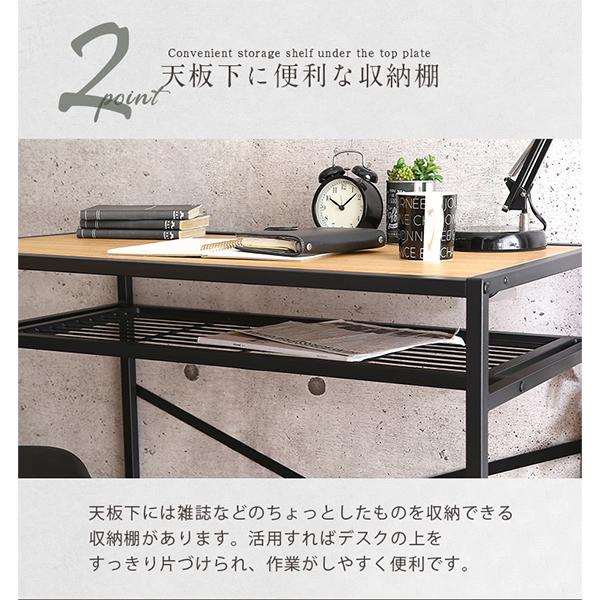 ホームテイスト HOME taste ヴィンテージ風 コンパクトデスク＆チェアセット CMBA【コンビア】 | ホームテイスト | 09