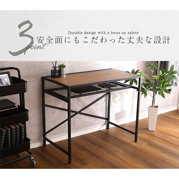 ホームテイスト HOME taste ヴィンテージ風 コンパクトデスク＆チェアセット CMBA【コンビア】 | ホームテイスト | 11