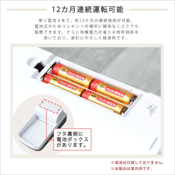 ホームテイスト（HOME taste） ゴミ箱 自動開閉 ふた付き 手をかざす