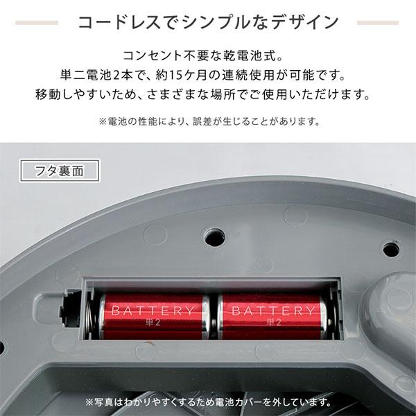 GWも休まず配送 ホームテイスト HOME taste ゴミ箱 自動開閉 ふた付き 手をかざすだけ 円形 自動開閉ゴミ箱49L 電動_11