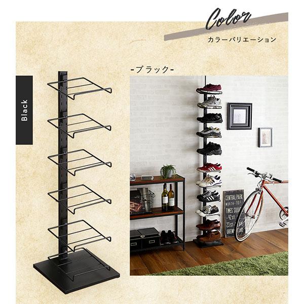 ディスプレイ突っ張りシューズラック シューズラック 突っ張り ディスプレイラック 11段 スリム 伸縮 高さ