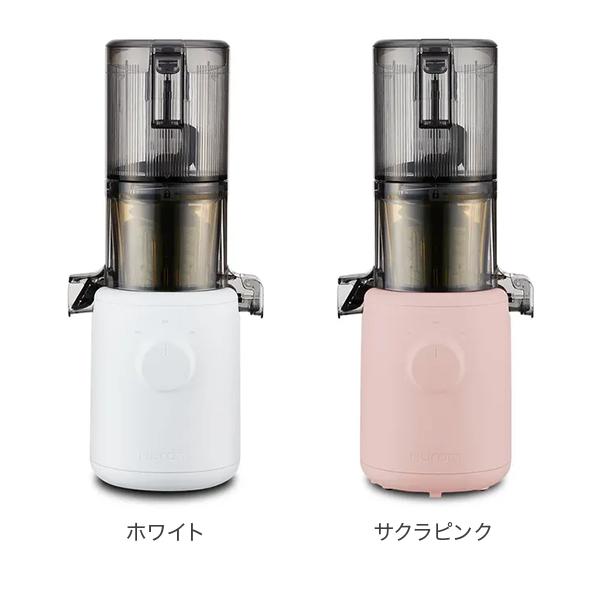HUROM（ヒューロム） コールドプレスジューサー H310A スロー