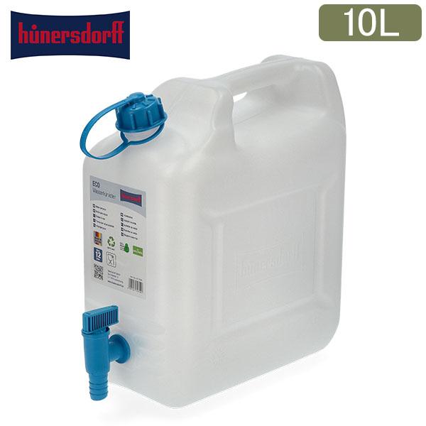 hunersdorff（ヒューナスドルフ） 【並行輸入品】 ヒューナースドルフ