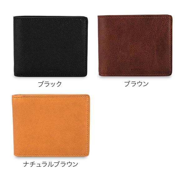 イルビゾンテ IL BISONTE 2つ折り財布 折り財布ブラック 美品 イルビゾンテ二つ折り財布ブラック