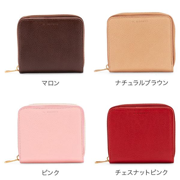 今ならポイントUP中 在庫限り イルビゾンテ Il Bisonte 二つ折り財布 SMALL WALLET SSW003 財布 コンパクト レザー 革 牛革 メンズ｜glv｜06