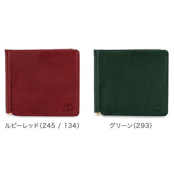 IL BISONTE（イルビゾンテ） 【並行輸入品】 マネークリップ レザー