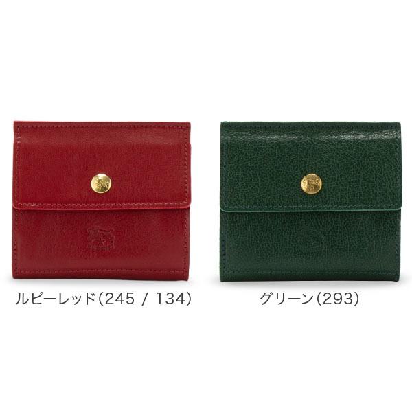 【極美品】IL BISONTE/イルビゾンテ　ウォレット　財布　本革　コンパクト IL BISONTE イルビゾンテ フラップ コンパクト ウォレット 三