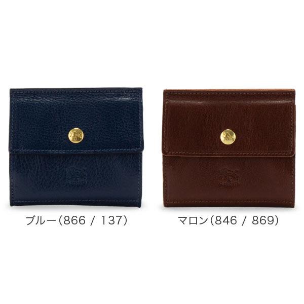 IL BISONTE（イルビゾンテ） 【並行輸入品】 二つ折り財布 C0910 P