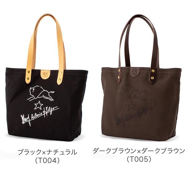 IL BISONTE（イルビゾンテ） 【並行輸入品】 トートバッグ キャンバス