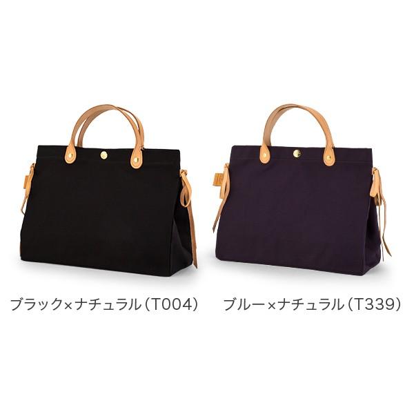 IL BISONTE（イルビゾンテ） 【並行輸入品】 トートバッグ キャンバス