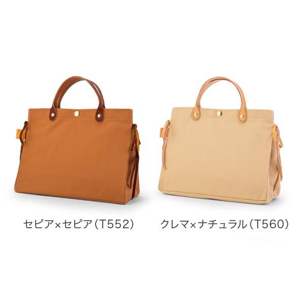 IL BISONTE（イルビゾンテ） 【並行輸入品】 トートバッグ キャンバス