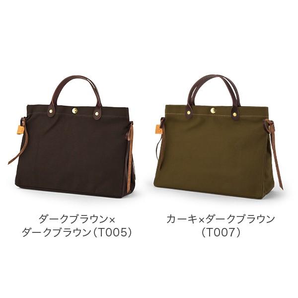 IL BISONTE レザートートバッグ IL BISONTE｜レザートートバッグ 5452400814 - SOLAMONAT by