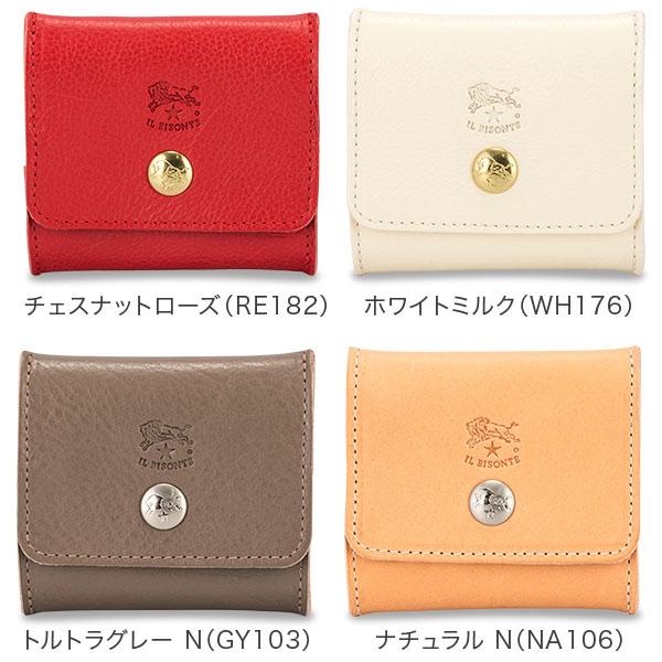 IL BISONTE \GWも毎日配送ですぐに届く/ イルビゾンテ Il IL BISONTE \GWも毎日配送ですぐに届く/ イルビゾンテ Il