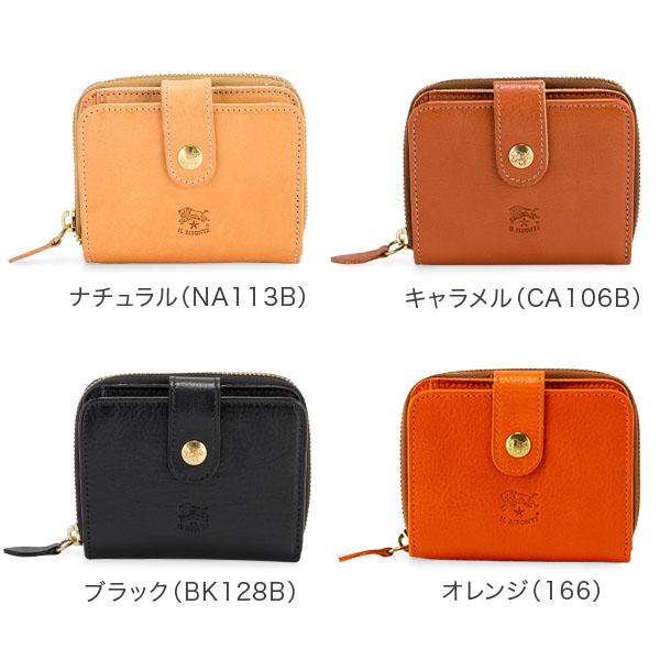 イルビゾンテ Il Bisonte 財布 二つ折り財布 C0960 P PORTAFOGLIO 小銭入れ付 レザー 革 レディース メンズ ブランド プレゼント｜glv｜21