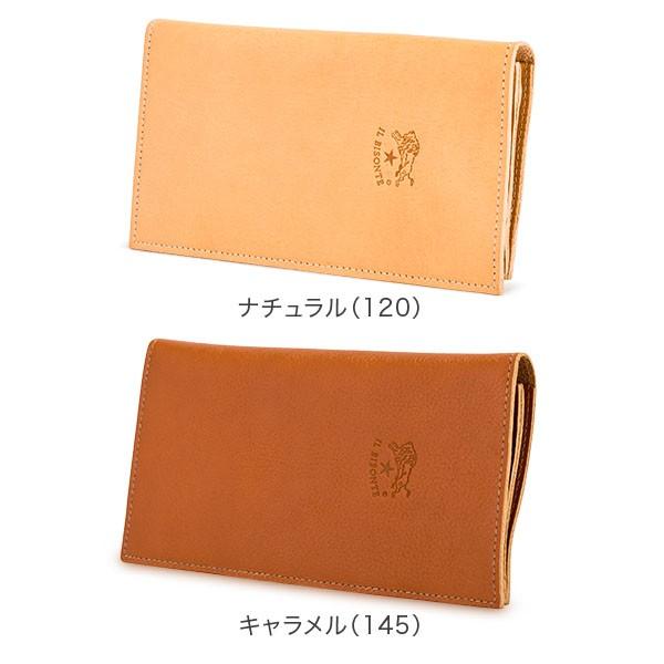 IL BISONTE イルビゾンテ Il Bisonte 財布 二つ折り 長財布 C0974 P  