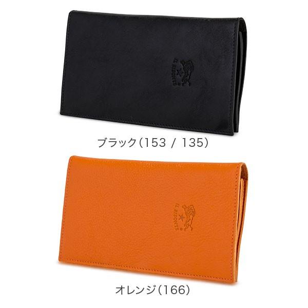 IL BISONTE（イルビゾンテ） 【並行輸入品】 財布 二つ折り 長財布