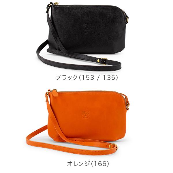 IL BISONTE（イルビゾンテ） 【並行輸入品】 ショルダーバッグ