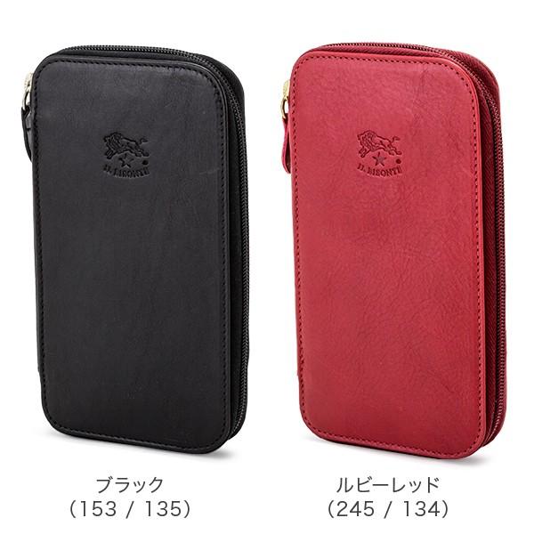 IL BISONTE ポイント利用 イルビゾンテ Il Bisonte 長財布 ラウンド 
