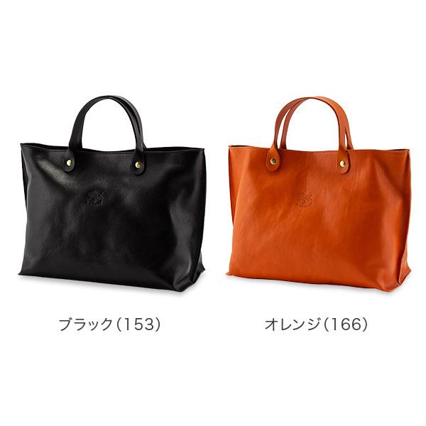 IL BISONTE（イルビゾンテ） 【並行輸入品】 トートバッグ レザー 本革