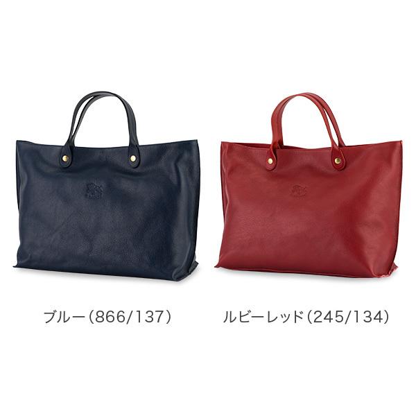 IL BISONTE（イルビゾンテ） 【並行輸入品】 トートバッグ レザー 本革