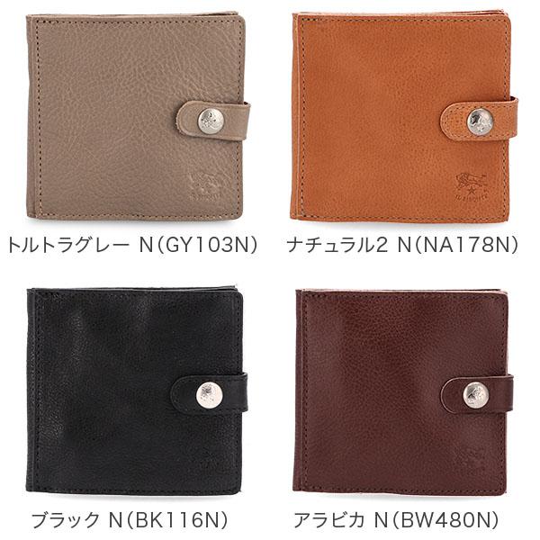 IL BISONTE イルビゾンテ Il Bisonte 二つ折り財布 C0508 P IL BISONTE イルビゾンテ Il Bisonte 二つ折り財布 C0508 P