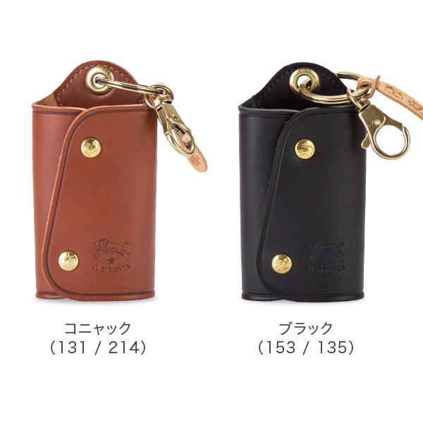 再再販 Il Bisonte イルビゾンテ C0847 134 キーケース クリアランスバーゲン 期間限定開催 Institutoedinheiromarica Org