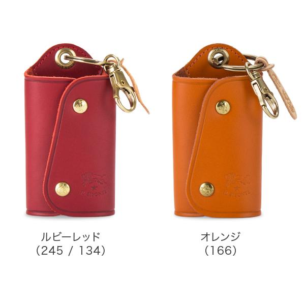 イルビゾンテ Il Bisonte キーケース キーリング C0847 P Portachiavi レザー 革 キーホルダー メンズ レディース ブランド プレゼント Ibt Gulliveronlineshopping Yahoo 店 通販 Yahoo ショッピング