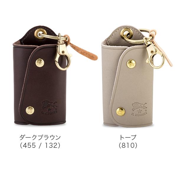 イルビゾンテ Il Bisonte キーケース キーリング C0847 P Portachiavi レザー 革 キーホルダー メンズ レディース ブランド プレゼント Ibt Gulliveronlineshopping Yahoo 店 通販 Yahoo ショッピング